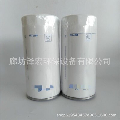 4627133发电机组 空压机4627133机油滤清器滤芯