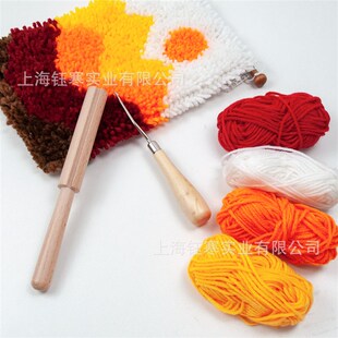 段段绣见毛线槽棒钩针网格布钩针套装12色毛线球地毯绣套装