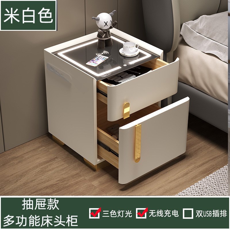 htn保险柜家用一体智能新款床头柜实木卧室收纳多功能简约现代隐