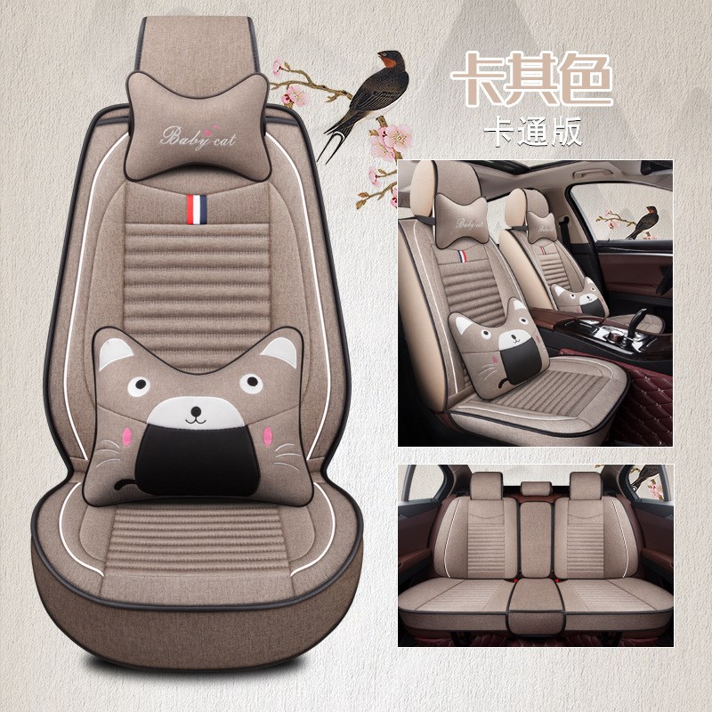 名爵MG3 MG5 MG6 MG-GT MG7全包亚麻汽车座椅套四季适用坐垫座套