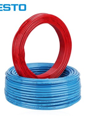 FESTO费斯托气管空压机软管PUN-H-4-6X1-8X1.25-10X1.5-12BL-SWRT