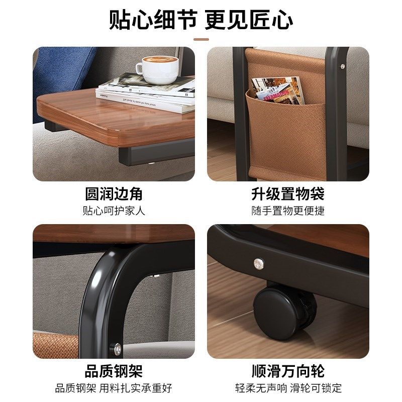 可移动小茶几小桌子客厅家用置物架简约J现代小推车沙发边几床边