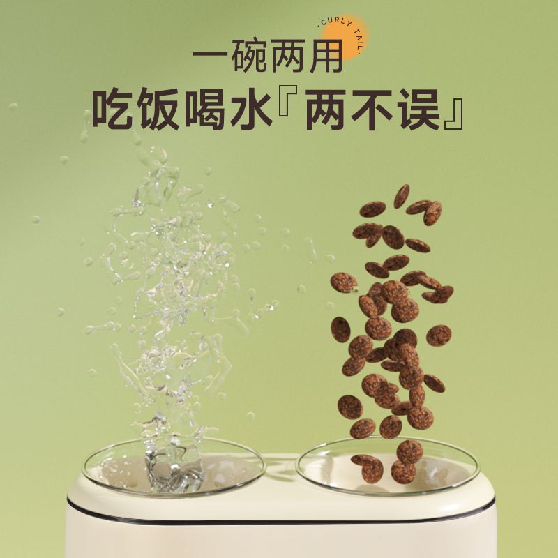 卷尾巴宠物饮食器猫咪自动喂食器饮水机大容量猫碗一体喝水喂水器