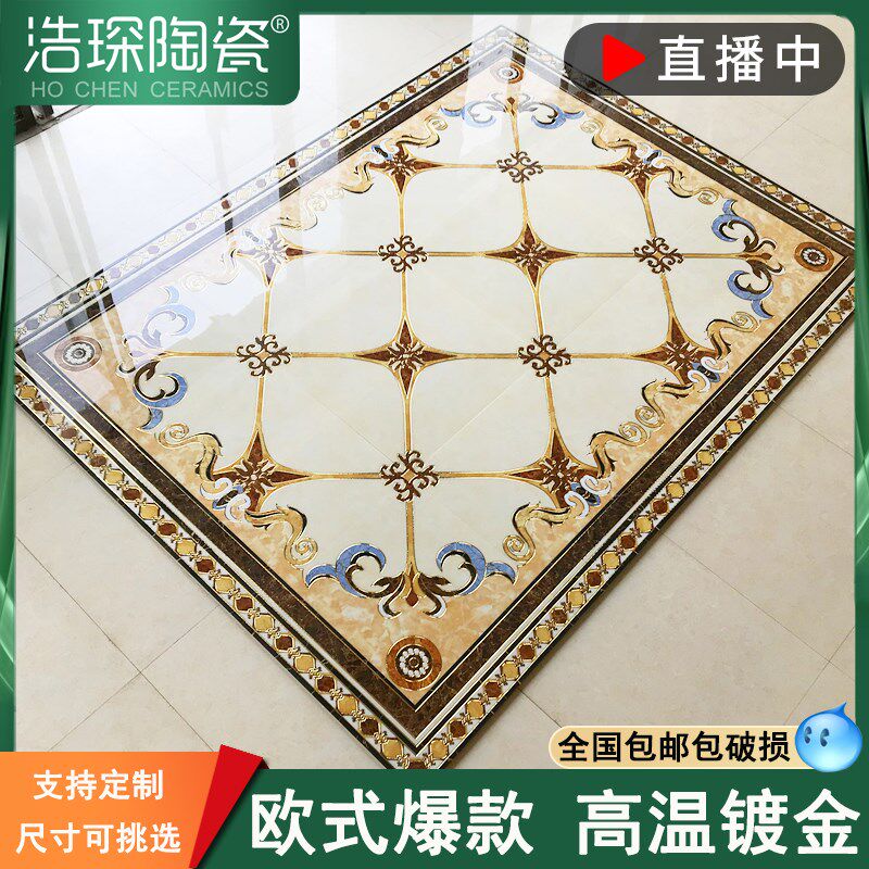 拼花地砖欧式客厅地板砖800x800拼花入户M过道走廊抛晶砖拼花瓷砖
