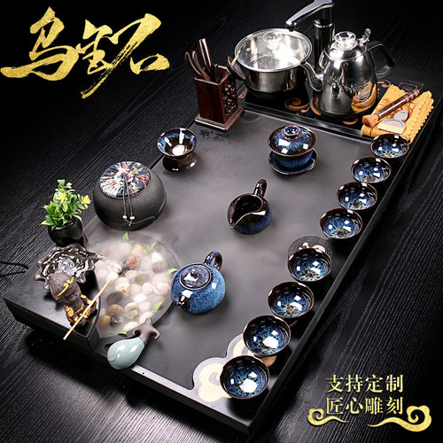 整套功夫茶具套装家用乌金石茶盘雾化流水功能客厅石茶台全自动炉