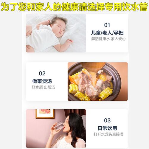 pe管饮用水自来水管硬管20管材25 32 50盘管63地下灌溉黑色给水管