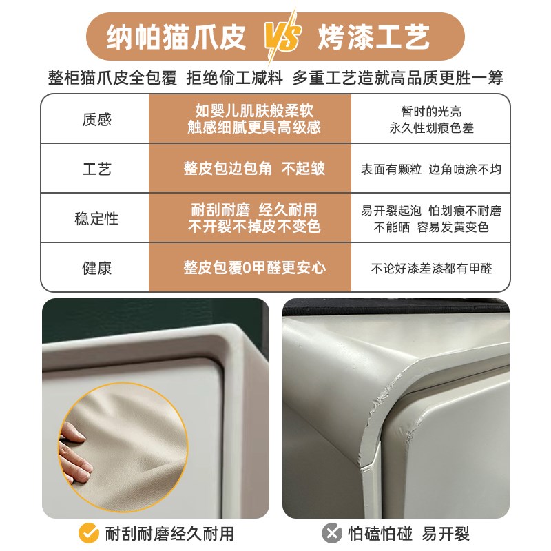 奶油风八斗柜客厅实木五斗柜卧室靠墙收纳抽屉柜现代简约储物立柜