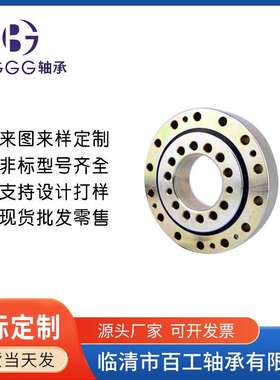支撑滚轮滚针组合轴承 NUKR100 NUKR110 NUKR120生产厂家工厂直销