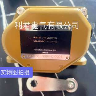 GL5100 GL5122 GL5102 GL5193 GL5531现货 GL5191 重载限位开关