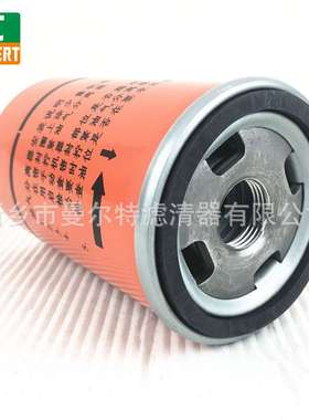 1625182865油滤1625165774机油滤芯AA0946反丝过滤器CPN20空压机