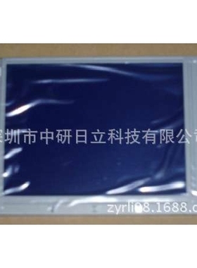 原装夏普液晶屏5.7寸 LM32019T LM057QB1T073 LM057QB1T071