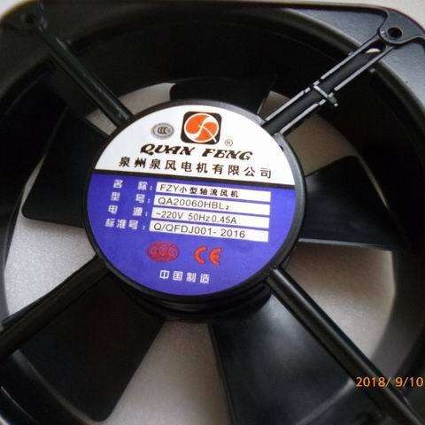 特价供应泉风20060双滚珠轴流风机QA20060HBL2 100台可以开增值税