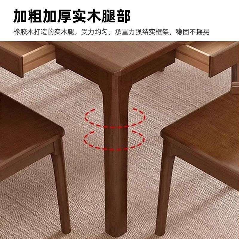 实木小方桌正方形八仙桌餐桌四方桌茶桌掼蛋专用桌棋牌桌打牌桌子