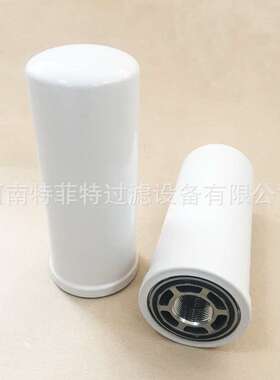 新款真空吸盘吊机油箱处液压油滤芯过滤器DBB8666 DBB8665/4