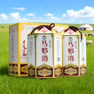 套马人家48度500ml马奶酿造蒸馏传统工艺礼盒装酒内蒙特产马奶酒