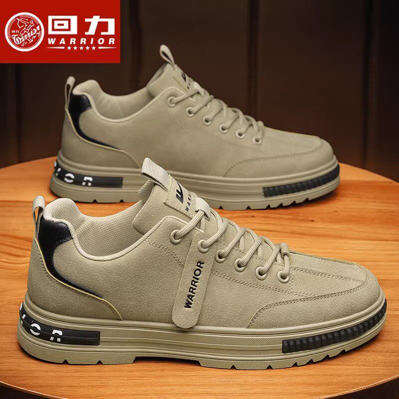回力男鞋春季2026新款国潮正品运动休闲板鞋男款上班工作劳保潮鞋