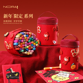 新年礼物 诺雅软头丙烯马克笔小学生初中生美术专用不透色可叠色幼儿园儿童画笔水彩笔无毒可水洗36色彩色笔