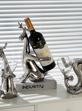 高级红酒杯架套装倒挂挂家用高端档红酒架摆件麋鹿酒柜装饰品轻奢