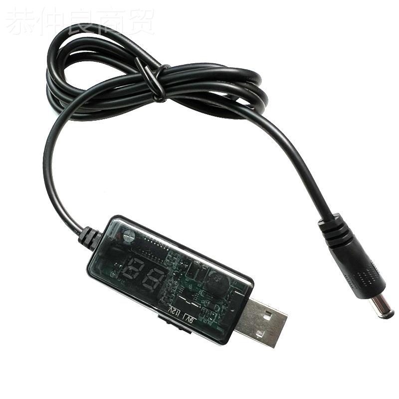 SB转DC5.5/3.5mmV路由器光猫升线5UV升压器转WLI9压12V充电线