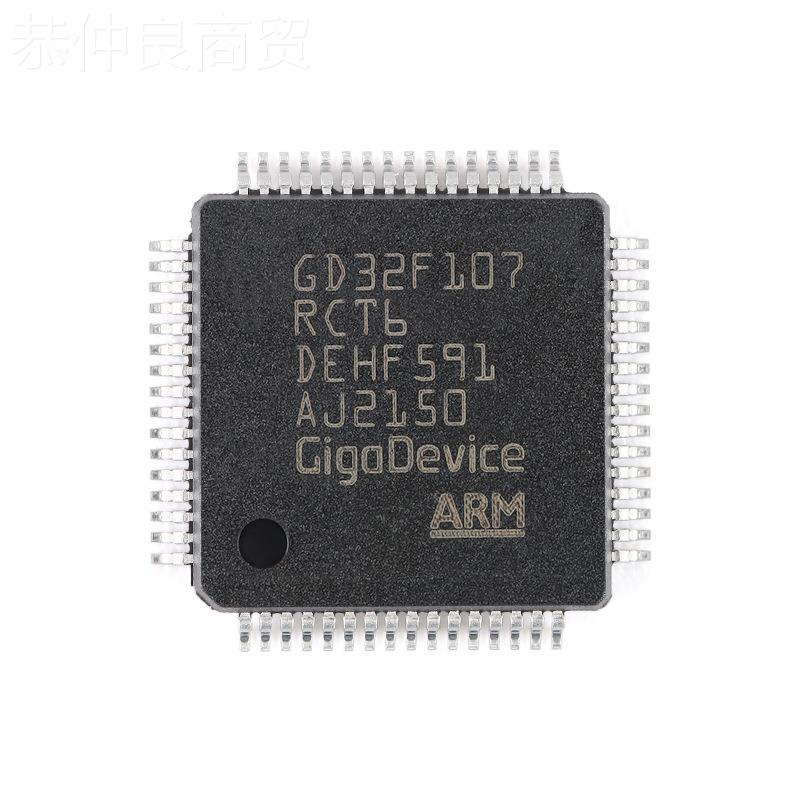 GM32F107RCT6 LQFP-64 AR Cortex-M3 3-2位D微控制器MCU芯SOM片原