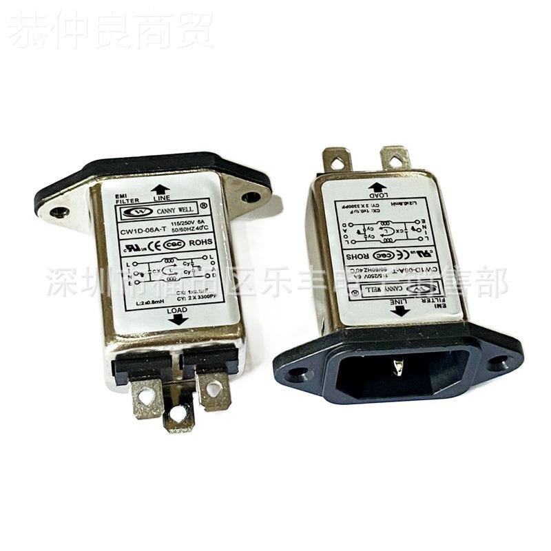 工厂直供0CW1D-06A-T C1D-1RCR0AW-T电源滤交波器AC插座22V流抗干
