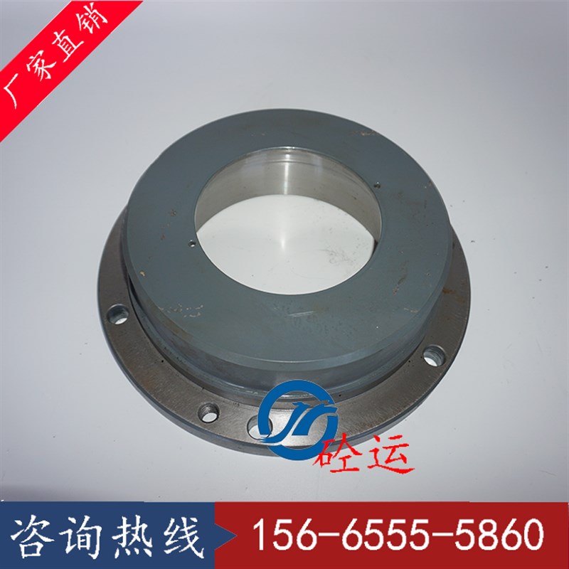 三一重工主机轴承座JS2000.2-12 三一2方3方搅拌机尾端轴头轴承盖