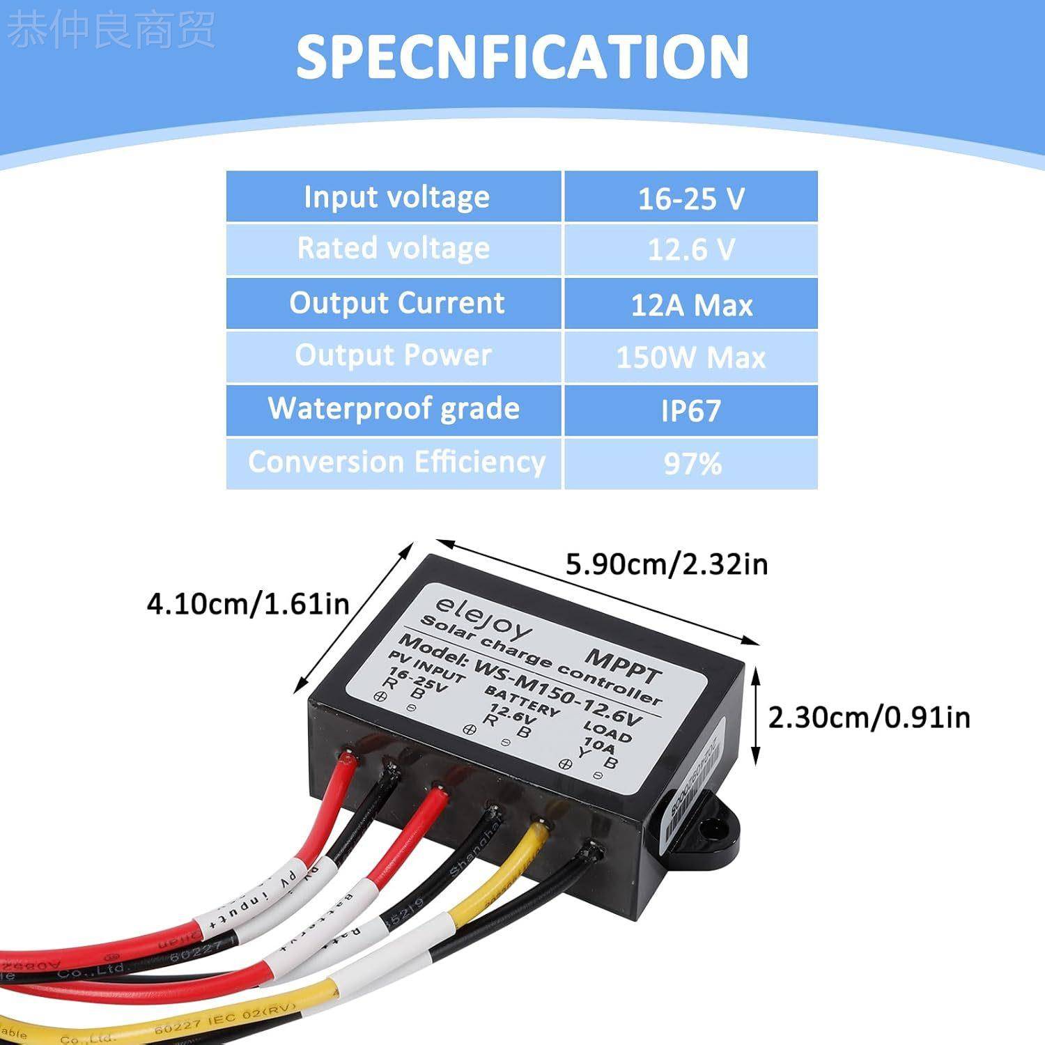 10 AMmp r12.6V 10W PPT Sola 5Charge WS-M150-Controller