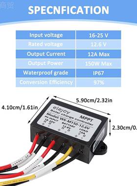 10 AMmp r12.6V 10W PPT Sola 5Charge WS-M150-Controller