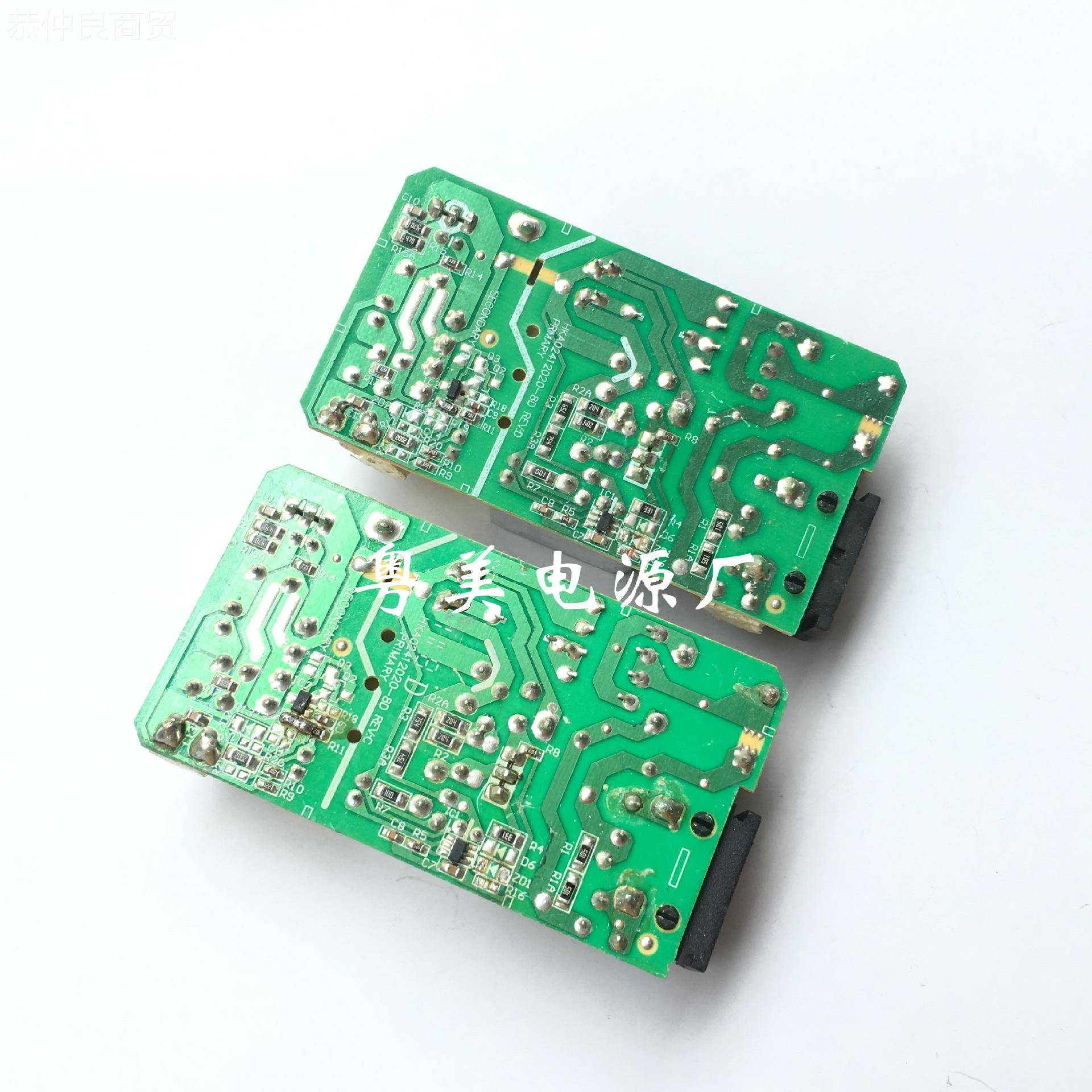 0原拆机12V3A开关A电源板裸板12V300M监控 L装ED稳压电路VFP板 足