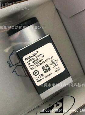 巴斯勒Ba0sleVJUr工业相机 acA新640-30全gm 原装现货 咨询议价出