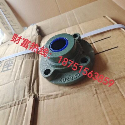 带盖密封防尘方形球面轴承座UCFC204 205 206 207 208 209210盲盖