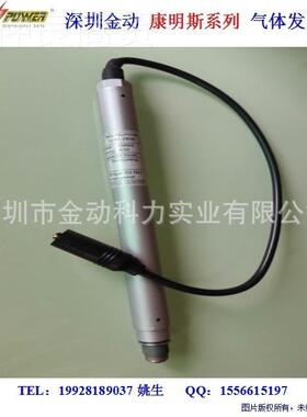 发电机组易损火花塞型号12301641 12件34755 2745204 12145火花塞