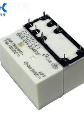 国功兴率I继电器EMI-SH-2230A EMI-SH8-224FFUKA全新2组转换A负载