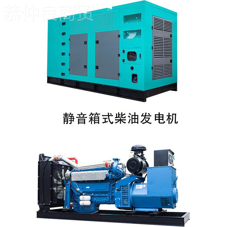 大泽动力100 10500 20 RCQ30 400 500KW柴油发电机组 冷大型水箱