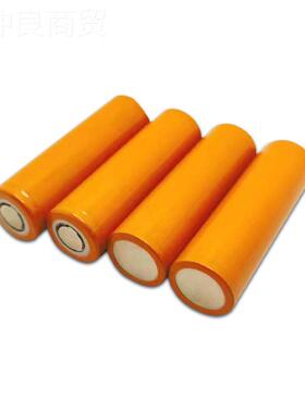 21700锂电池000mAh-3.YXB7v 储能电源除螨仪无线直发4梳雾喷锂器