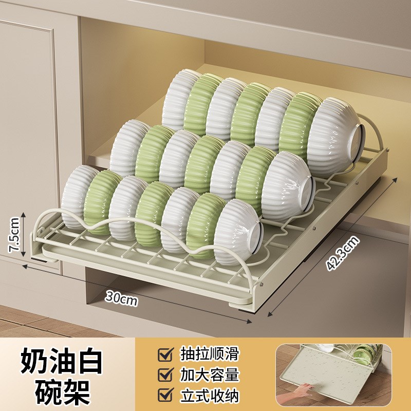 厨房橱柜新款奶油风沥水拉篮碗碟盘抽拉置物架抽屉式Y免安装收纳