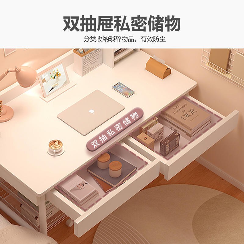 桌子女生卧室带抽屉书桌学生家用简易化妆学习桌出U租屋办公电脑