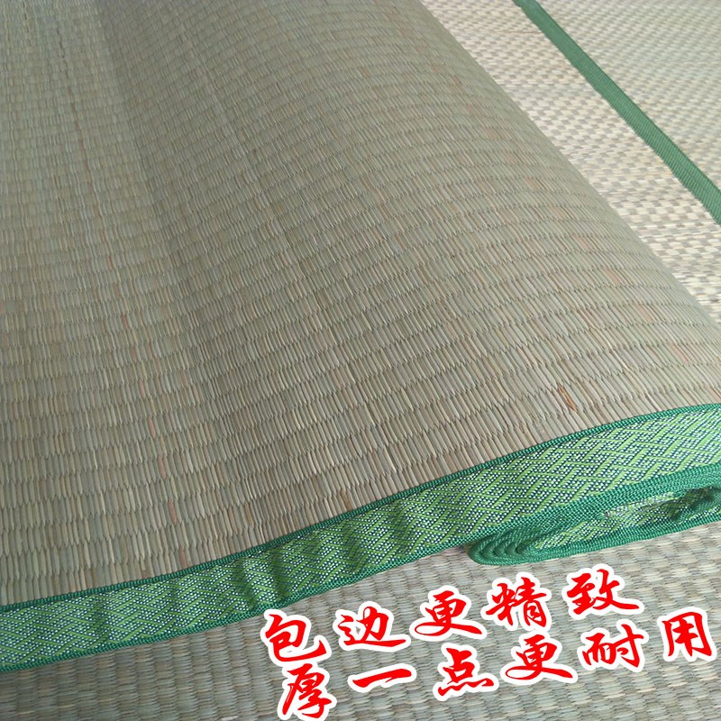 ALI6传统草席 芦苇席 草编1.8 双人床天然地垫帘U子老式凉席草席