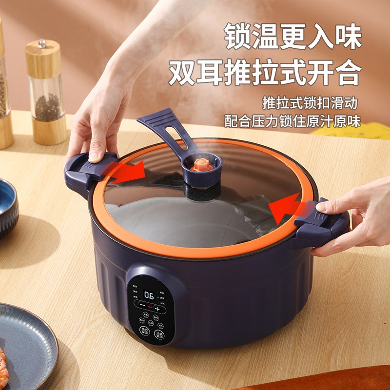 多功能插电电微压锅智能电热x高压锅大容量电火锅电炒锅不粘锅煮