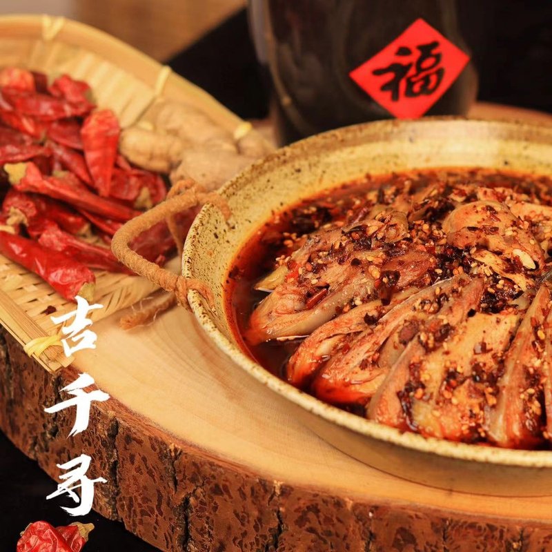 【有赠品】 吉千寻 重庆丰都麻辣鸡块 含调料 开袋即食