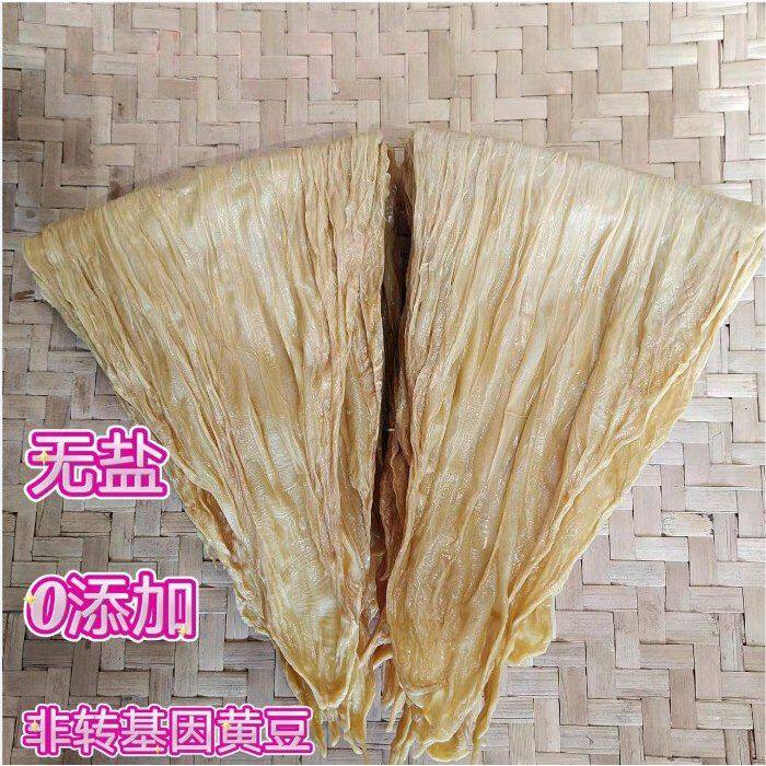 正宗赣南腐竹江西小炒柴火灶手工头层黄豆片状腐竹凉拌麻辣烫火锅