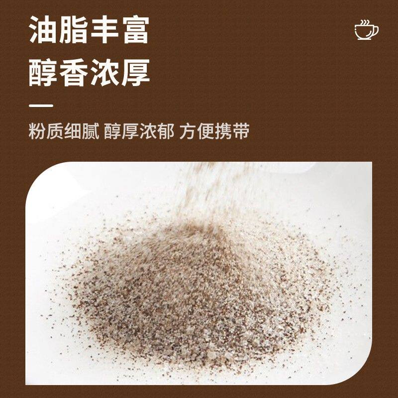 咖啡卡布奇诺风味经典原味三合一速溶口感浓厚醇香袋装冲泡饮品