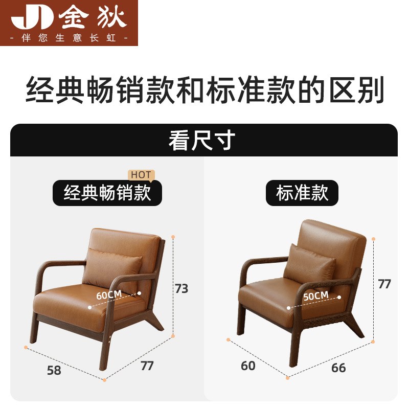 现代简约咖啡厅桌椅组o合网红室内甜品奶茶店桌椅西餐厅餐桌椅商