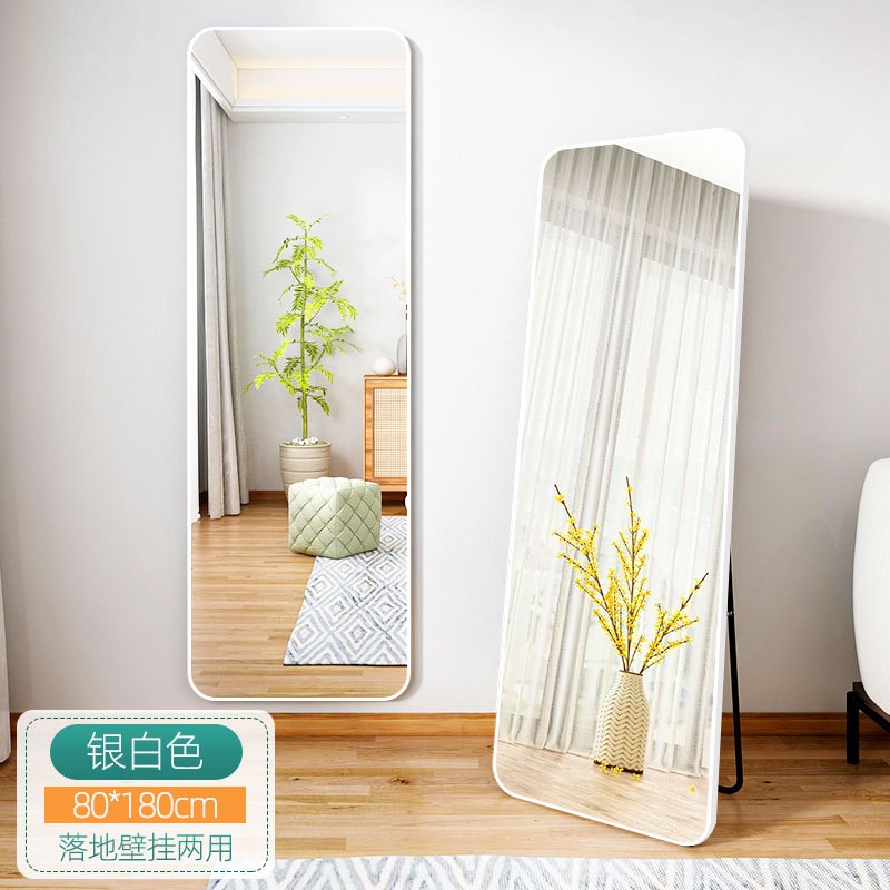 镜子全身穿衣镜家用女生卧室化妆女装店G试衣舞蹈等身落地镜 ins