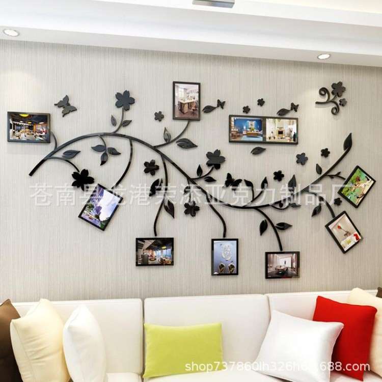 3d立体墙贴纸画亚克力相框树自粘客厅卧室沙发照片墙面装饰墙贴图片