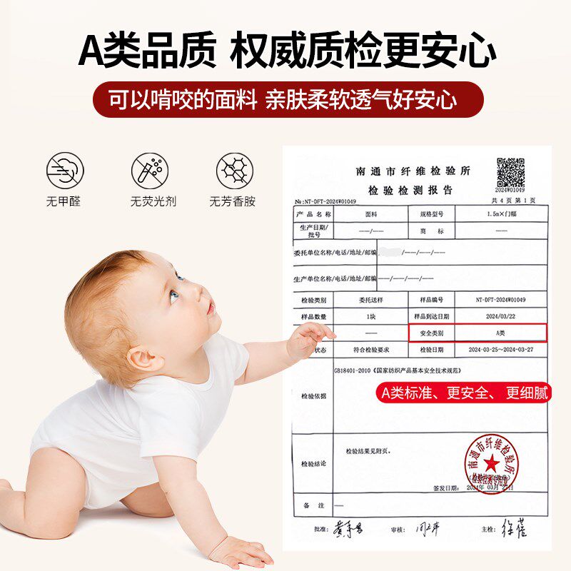 2025新款1米8加厚双人床单100全棉单双人家用被单枕套三件套
