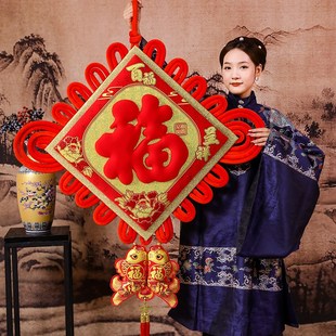 福字中国结挂件客厅大号2025新款 饰 蛇年玄关入户门过年新年装