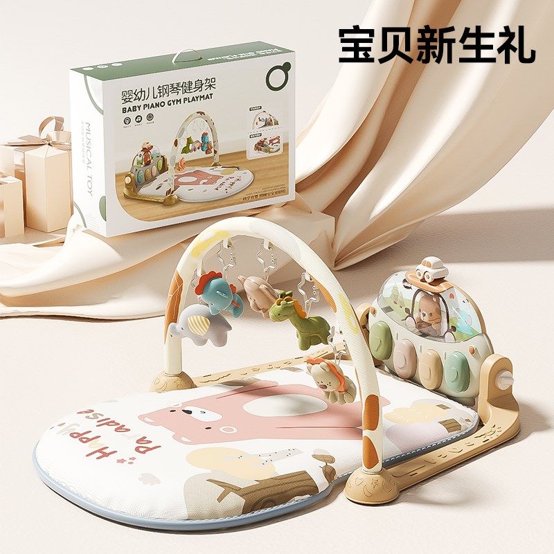 婴儿健身架器脚踏钢琴婴幼儿神器宝宝躺着看的玩具床铃脚踩蹬儿童
