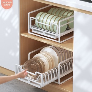 盘子分层 碗碟收纳架厨房拉篮碗架橱柜碗盘收纳架抽屉式 新款 免安装