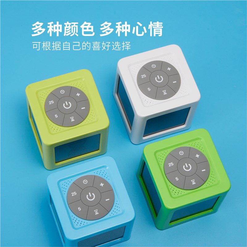 计时器学习定时器儿童学生记时间器小学生自律时间管理写作业提醒